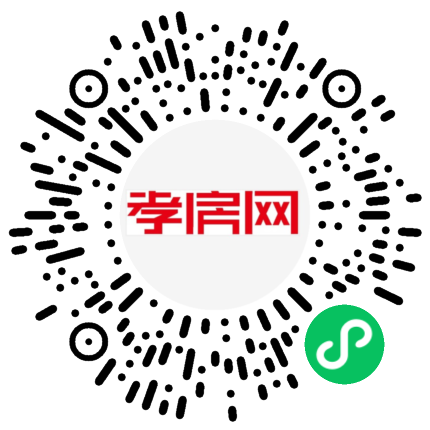 掃描到手機(jī)